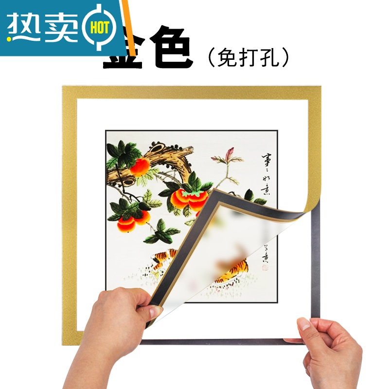 敬平正方形儿童画框挂墙展示33厘米38cm简易相框8k学生美术作品装裱框 金色 A3(内框42×30厘米)横竖通用