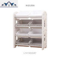 儿童分类玩具收纳架幼儿园宝宝整理书柜大容量家用多层置物架塑料 三维工匠收纳柜