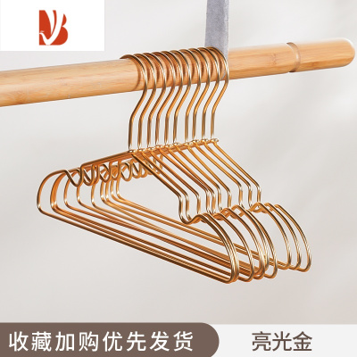 三维工匠儿童衣架家用挂衣架子小宝宝晾晒中童大童太空铝合金防滑撑子