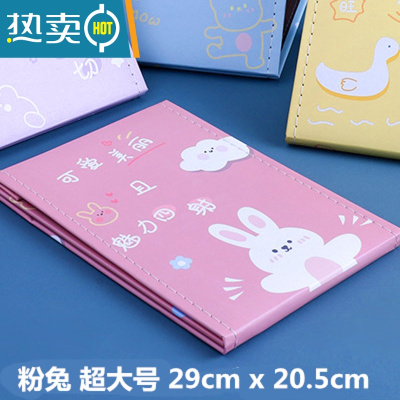 敬平可爱卡通大学生寝室桌面台式化妆镜超大女梳妆镜子纸折叠便携便携式用镜 银色 砖红色-DL-超大号