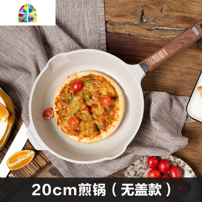 平底锅不粘锅电磁炉煎蛋牛排烙饼炒锅燃气灶 FENGHOU 20cm煎锅(全新升级)