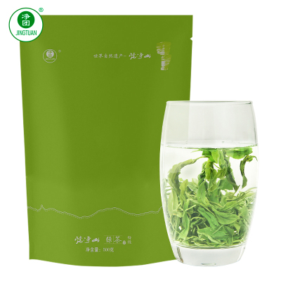 净团茶叶贵州绿茶2021年新茶贵州梵净山高山云雾绿茶特级袋装500g500g