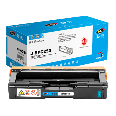 劲彩 J SPC250 硒鼓 适用 理光 SP C250DN/SPC250SF 专业版