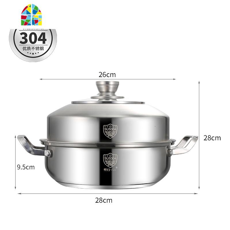 304不锈钢蒸锅加厚1层一层单层家用多功能蒸煮两用汤锅26/28/30cm FENGHOU 26cm