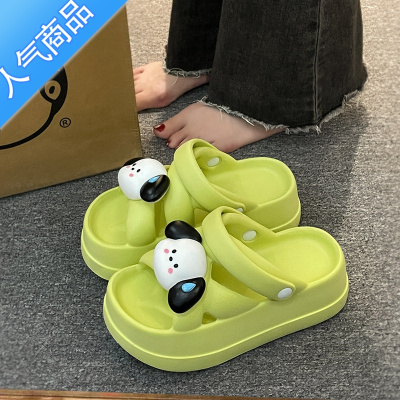 SUNTEK松糕厚底可爱小狗凉拖鞋女夏季2023新款高级感防滑沙滩一字拖两穿