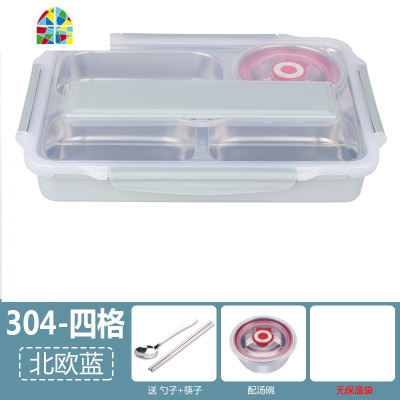 封后瑞森304不锈钢饭盒 分隔型便当盒上班族小学生儿童保温带汤碗套装 FENGH 绿色五格透明盖+304筷勺汤碗+加厚保