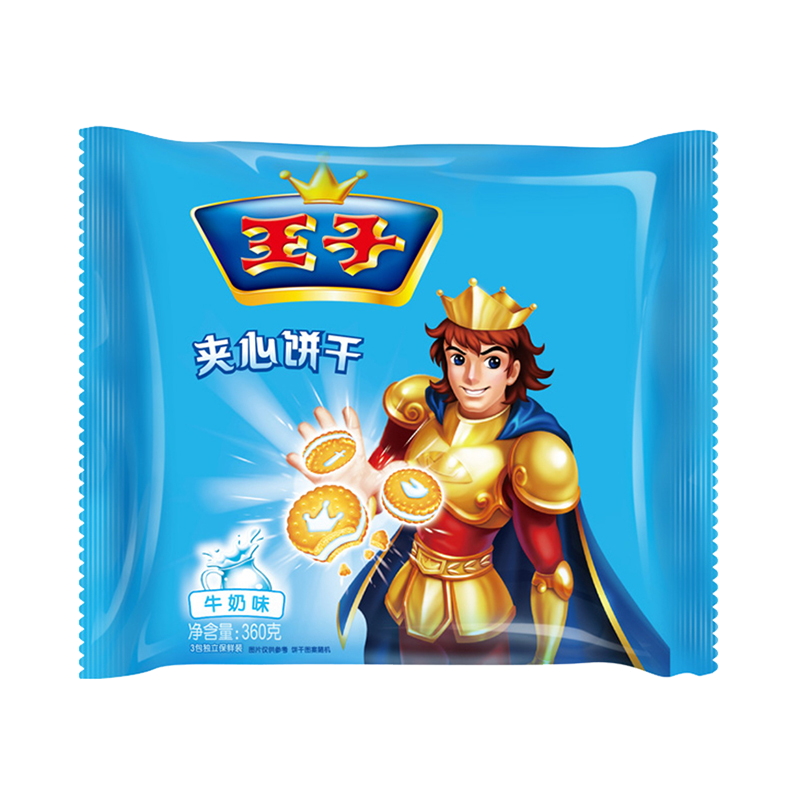 【满159减89】王子夹心牛奶风味饼干360克 儿童食品零食小包装早餐
