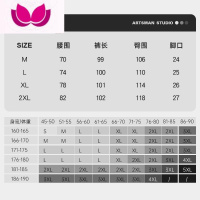 七斓@ 白色直筒休闲裤男春季日系cityboy宽松阔腿滑板长裤