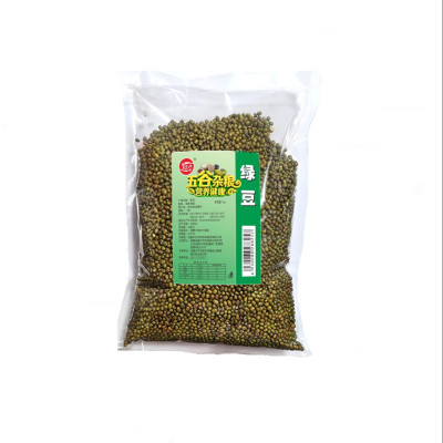 艾提尕绿豆1kg/袋