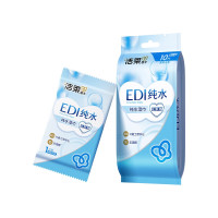 洁柔面子纯水湿巾10片独立装*10包JS016-10