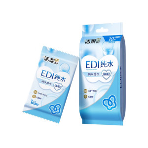 洁柔面子纯水湿巾10片独立装*10包JS016-10