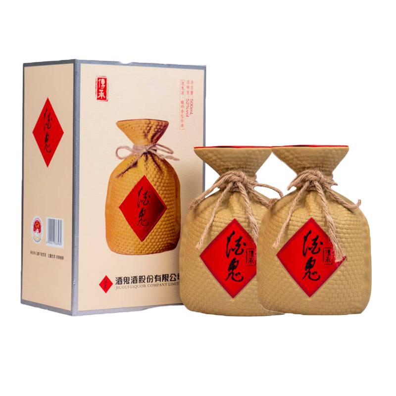 酒鬼酒 传承 52度 500ml*2瓶装 馥郁香型新老版本年份随机