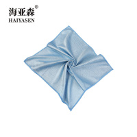 海亚森 M2009 无痕镜面抹布30*30cm 3块/包 抹布(计价单位:包)天蓝色