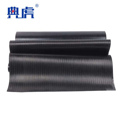 典虎 高压绝缘垫 黑色条纹5mm*1.5m*5m 10kv 卷