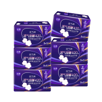 洁婷夜用卫生巾透气甜睡420mm组合装棉柔护围24片姨妈巾