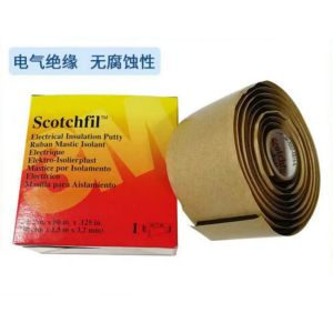 比极兔 3M防水胶泥 电气绝缘胶泥胶带 51mm*1.65mm*3米 1卷