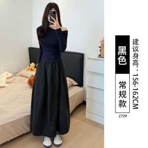 工装南瓜裙女春秋2026新款长裙小个子垂坠感慵懒风a字针织半身裙