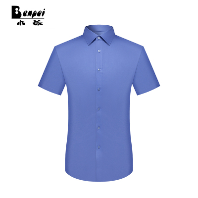 本派 男短袖衬衣 按需定制 件