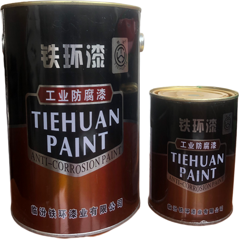 铁环 中绿醇酸磁漆 C04-1 20kg/桶