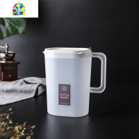 塑料冷水壶家用客厅日式大容量凉水壶扎壶可高温套装凉开水壶 FENGHOU 淡雅白+三个白色杯子