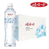 娃哈哈晶钻饮用纯净水 550ml*24瓶3箱+苏萨生榨椰子汁245g*12瓶2箱+佳得乐运动饮料600ml*15瓶2箱