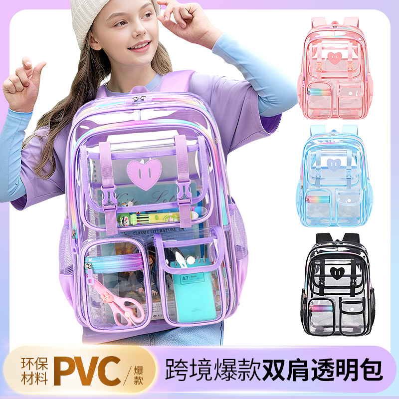 热卖供应透明背包PVC双肩包防水书包男女通用_425