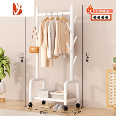 三维工匠挂衣架落地卧室家用衣帽架晾衣服室内简易凉衣杆折叠移动小衣架子