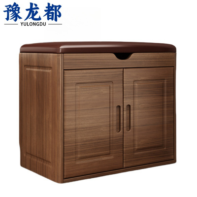 豫龙都收纳柜3层60cm个