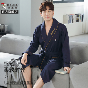 啄木鸟春秋季薄款男士纯棉长袖睡袍大尺码宽松系带款睡衣中长版浴衣