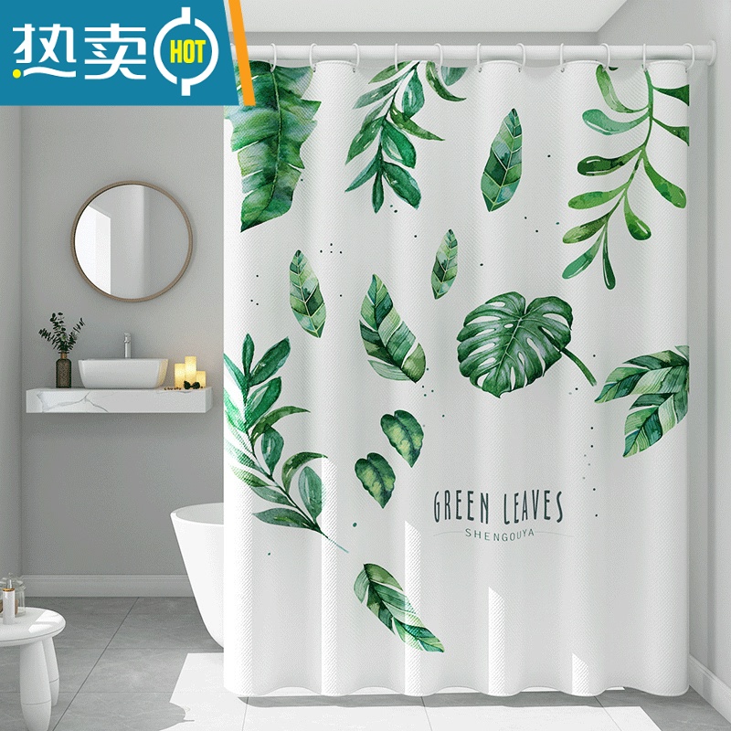 敬平浴室保暖洗澡帘卫生间防水浴帘套装免打孔干湿分离隔断帘门帘窗帘