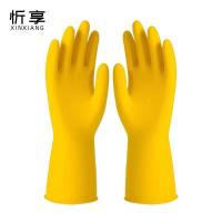 忻享 黄色乳胶橡胶手套均码 5双/包
