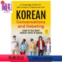 [正版]海外直订Korean Conversations and Debating: A Language Guide