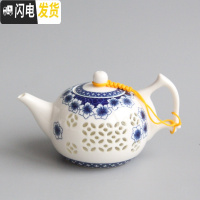 三维工匠景德镇青花瓷茶壶家用手把壶壶过滤手工玲珑镂空茶具功夫陶瓷 茶壶、冰梅