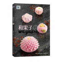 音像和果子编者:王森|责编:马妍