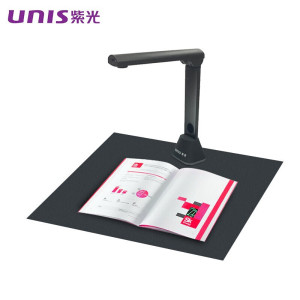 紫光(UNIS)Unispro G890高拍仪 A3自动对焦可折叠 1秒成像智能裁切高拍仪