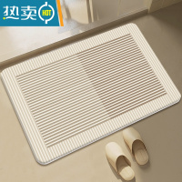 敬平硅藻泥地垫侘寂风浴室吸水速干垫子日式卫生间厕所门口防滑硬脚垫防滑垫
