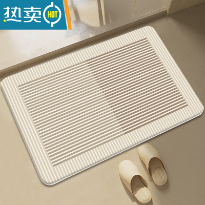 敬平硅藻泥地垫侘寂风浴室吸水速干垫子日式卫生间厕所门口防滑硬脚垫防滑垫