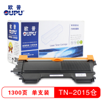 欧普(OUPU)打印机粉盒TN-2015仓适用兄弟 HL-2130/DCP-7055等 黑色