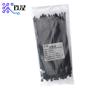 玖涅 尼龙扎带 耐寒扎带
