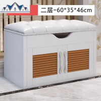 北欧穿换鞋凳式鞋柜简约现代口可坐收纳储物凳防尘床尾凳 三维工匠收纳凳