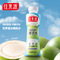 佳果源100%NFC椰子水350ml*12瓶