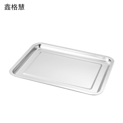鑫格慧 304不锈钢方盘盘子长方形蒸饭盘 40*30*2cm 个