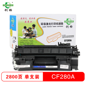 创格(CHUANG GE)CF280A黑色单只硒鼓适用 400 M401d/M401dn/M401n等