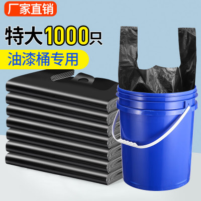 背心式加厚垃圾袋大号酒店塑料袋厨房餐饮宾馆手提垃圾袋环卫用 100只装 60*70cm