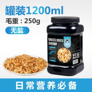 龟粮虾干淡水无盐鱼干虾皮龟粮乌龟饲料巴西龟甲鱼面包虫干