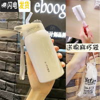 三维工匠带吸管保温杯女便携韩版儿童水杯不锈钢简约学生大人清新森系杯子 白色吸管保温杯260+杯袋+杯刷