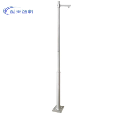 酷美智悦 金属监控杆杆4米 KM-JKG01 根