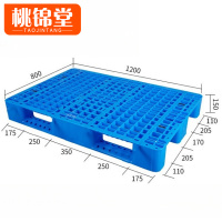 桃锦堂网格川字托盘1.2m个