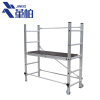 堇柏 脚手架 1.5m 个