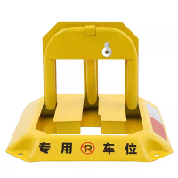 秀芮广告印刷 汽车专用车位锁地锁加厚防撞 个